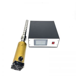 Ultrasonic Ultrasound High-power Customization Ultrasonic Agitator Homogenizer Machine