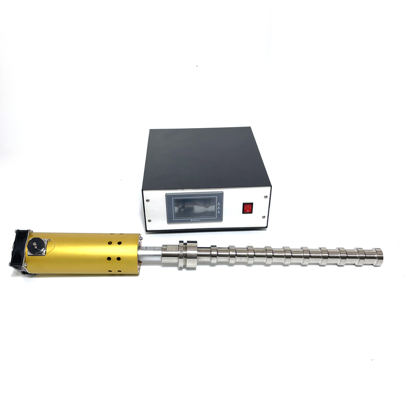 IMG 0665 - Ultrasonic Dispersion Emulsifying Homogenizer Mixing Equipment Ultrasound Rods With Power Generator