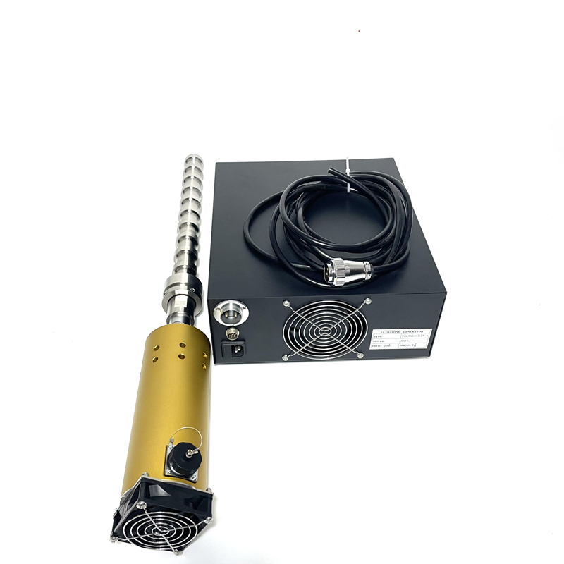 IMG 0681 - Ultrasonic Emulsification Disperser Cosmetic Mixing Extraction Ultrasonic Extraction Equipment