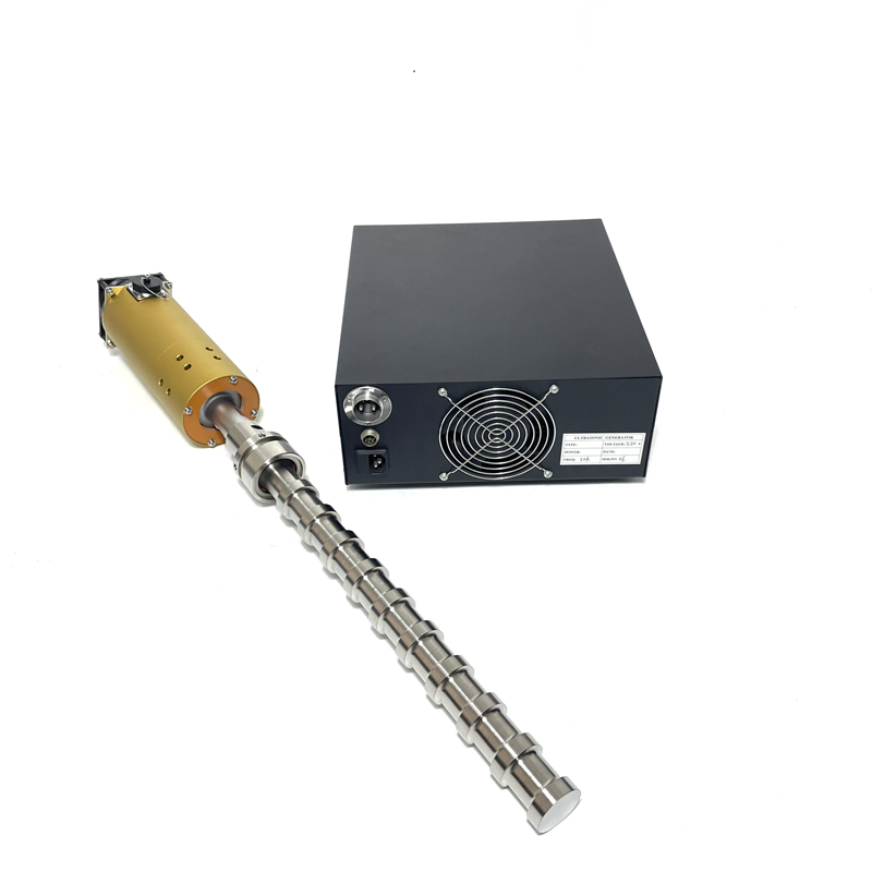 IMG 0687 1 - Ultrasound Nano Material Dispersion Instrument High Shear Emulsifier Mixer Probe Sonicator Ultrasonic Cell comminution Extract