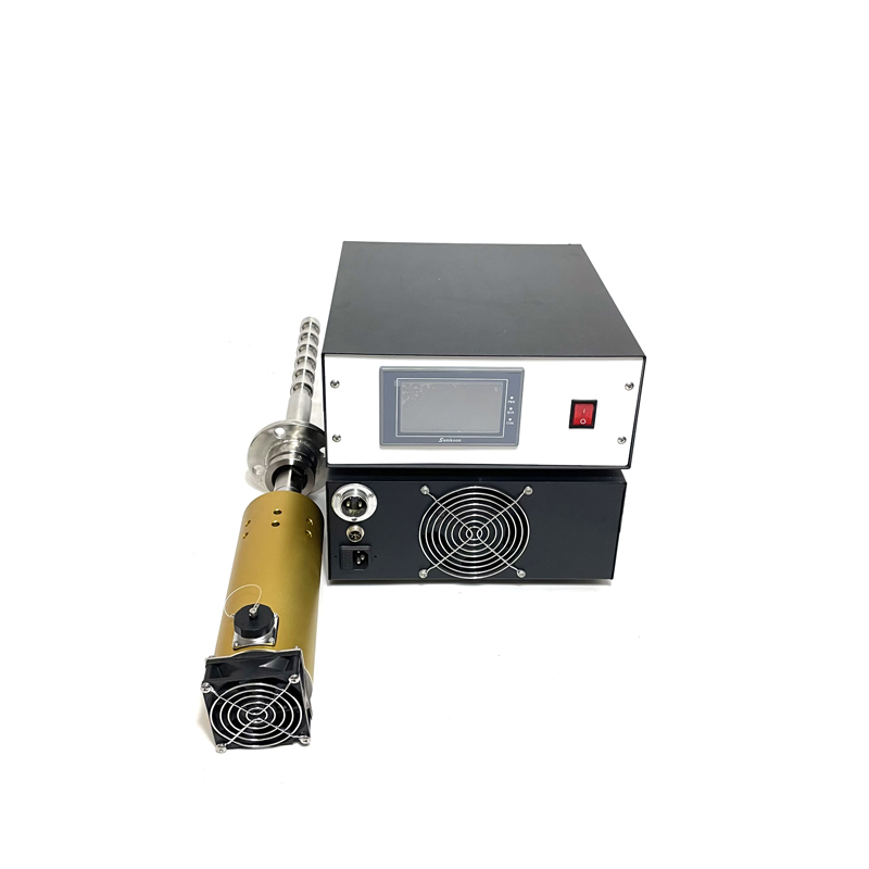 IMG 1960 - 300ml Cell Disruption Emulsifying Mini Handheld Ultrasonic Liquid Processor Homogenizer Sonicator