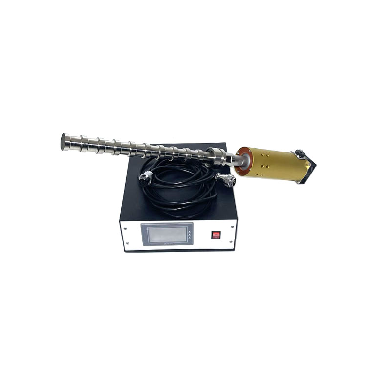 IMG 3252 - 20KHZ 3000W Industrial Ultrasonic sonochemistry System Ultrasonic Disperser machine And Vibrating Generator
