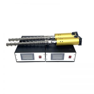 Ultrasonic Emulsifying Dispersion 300W Liquid Reactor Homogenizer With Generator