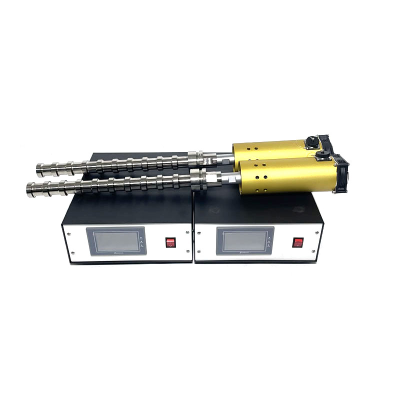 IMG 3269 - Ultrasonic Emulsifying Dispersion 300W Liquid Reactor Homogenizer With Generator