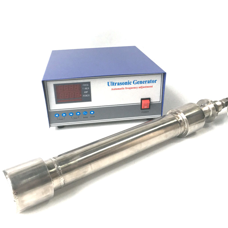 300W Ultrasonic Cleaner Rods Stick Vibrator Transducer Power Set Portable Immersion Engine Parts Ultrasound Washing Machine