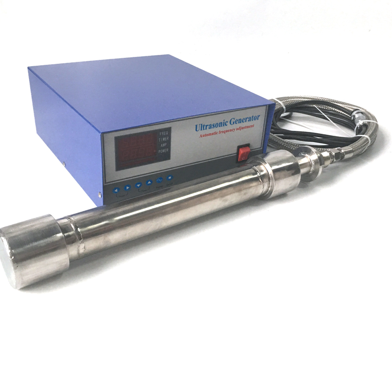 Tubular Immersion Ultrasonic Cleaner Rods Large Power Ultrasonic Mixer Ultrasonic Extraction Machine