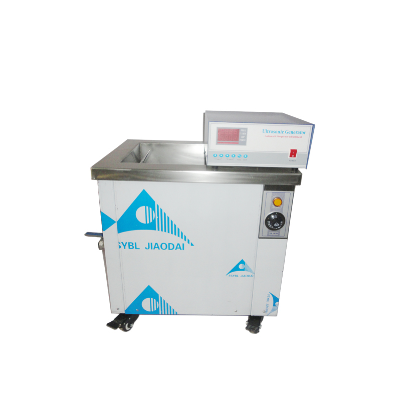 3 1 - 360l Ultrasound Cleaner Engine Ultrasonic Cleaning Washing Machine For Engine Re-build