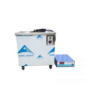 High Power Ultrasonic Engine Cleaner Cleaning Parts Engine Digital 135l Industrial Ultrasonic Cleaner