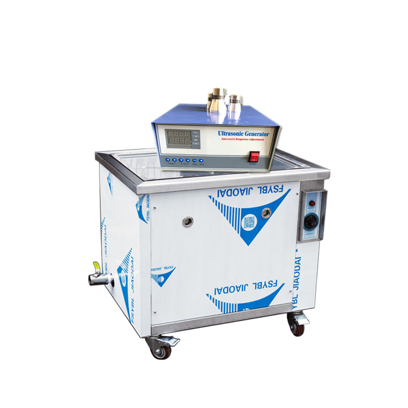 100l Ultrasonic Cleaning Machine Hardware Washer Machinery Engines Machine Carbon Industrial Ultrasonic Cleaner