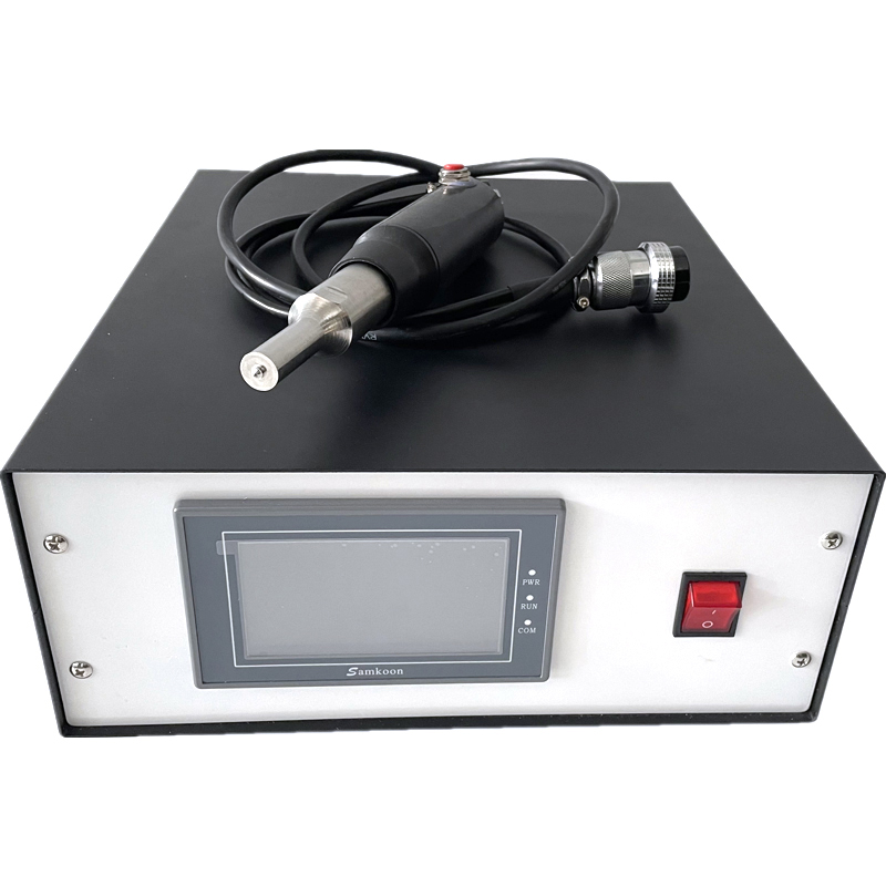 Portable Ultrasonic Spot Welding Ultrasonic Hand Welder 40khz Generator With Welding Function