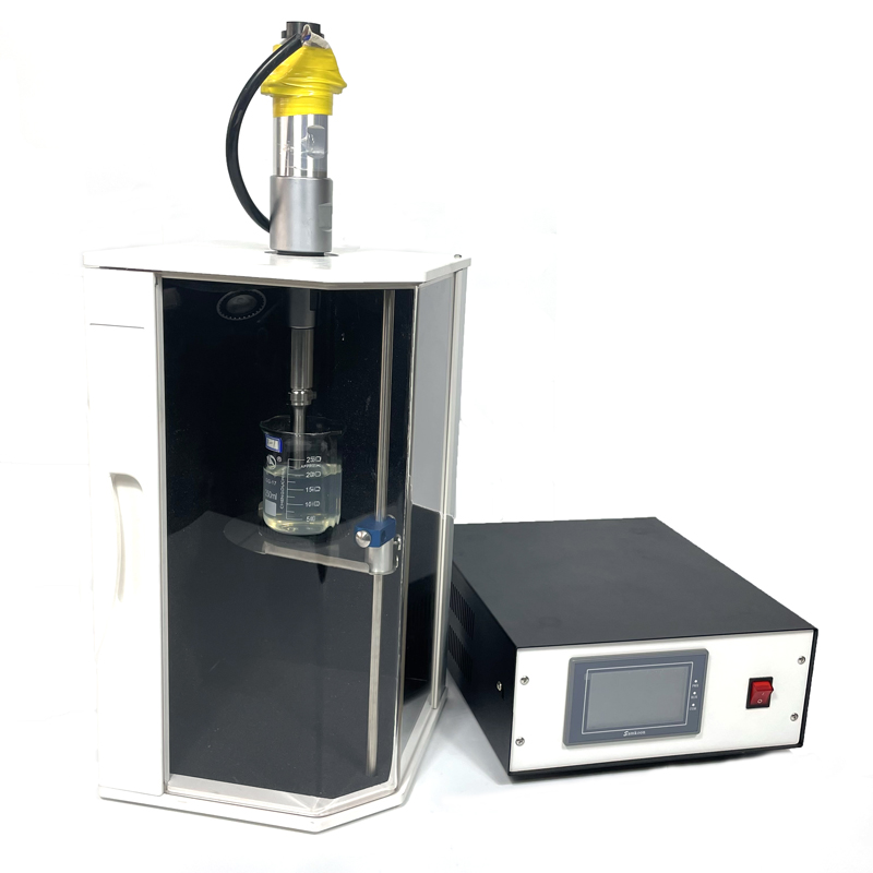Industrial Ultrasonic Mini Powder Homogenizer Mixer Price Laboratory Ultrasonic Extraction
