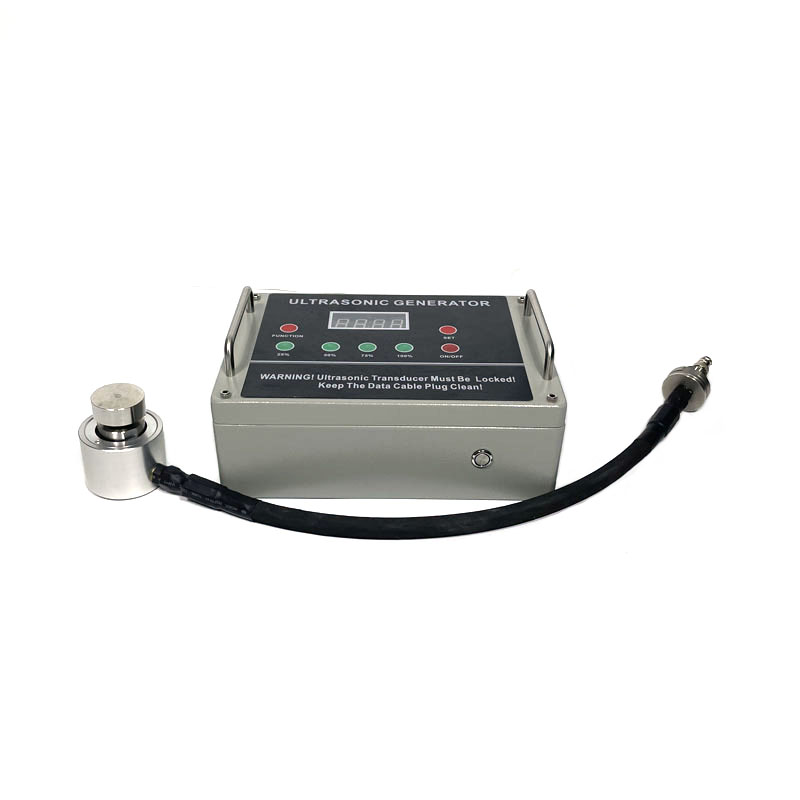 33khz Ultrasonic Vibrating Screener Sieve Generator For Ultrasonic Vibrating Screener Sieve Machine