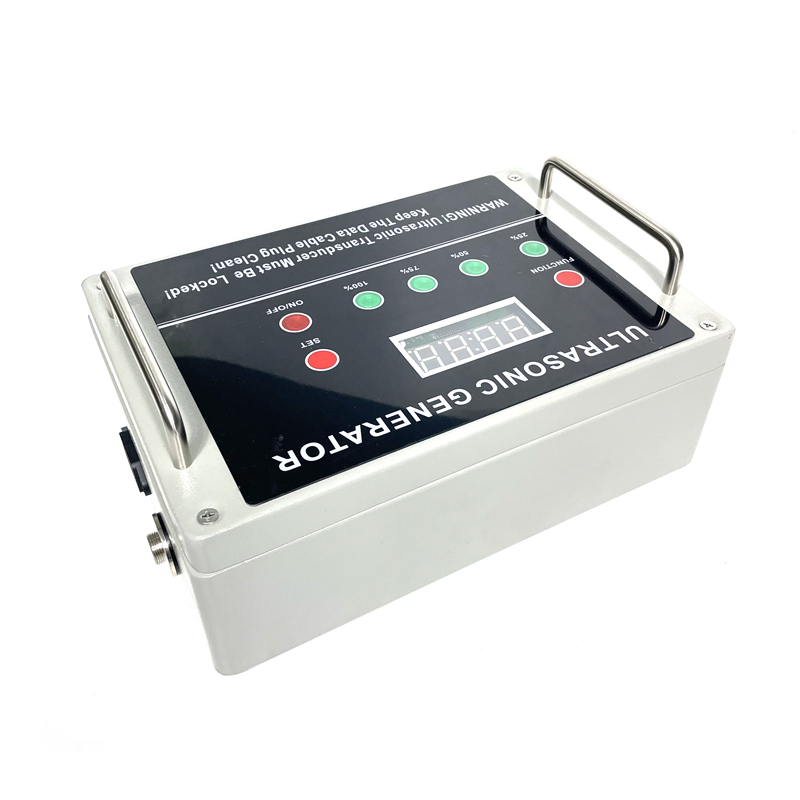 IMG 6578 - 28KHZ 33KHZ Ultrasonic Vibration Screen Generator For Baking Paint Powder Ultrasonic Rotary Vibrating Sieve