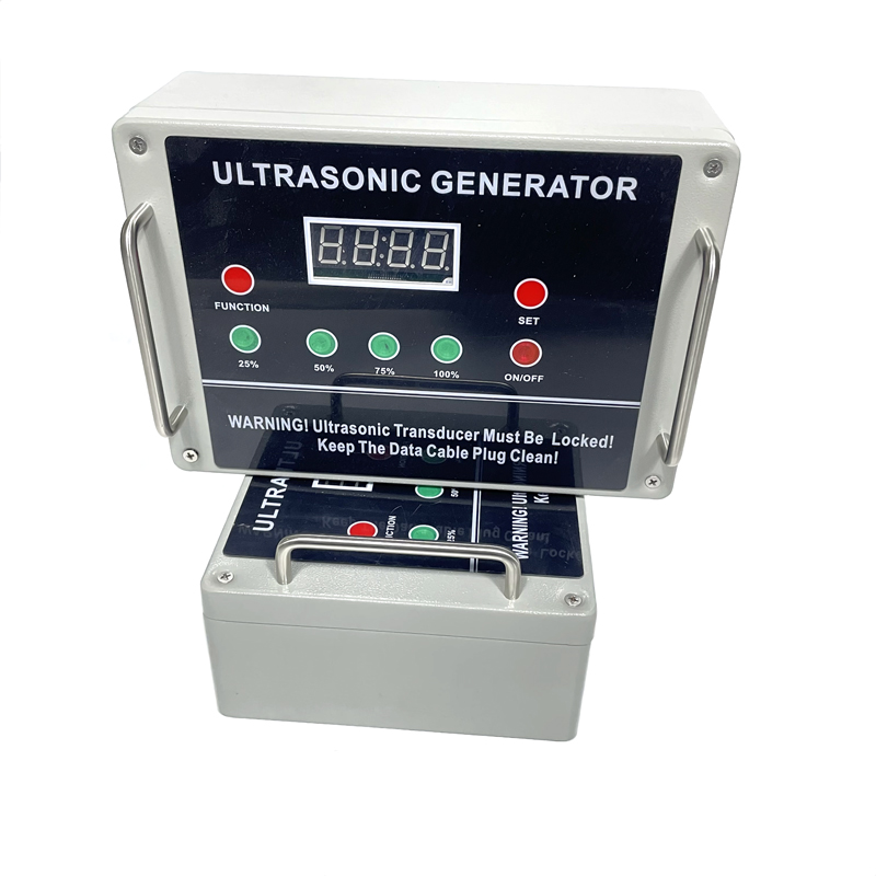 IMG 6589 - Circular Double Deck Ultrasonic Vibration Screen Sieving Generator For Sugar Powder