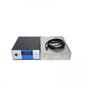 Multi Frequency Immersible Ultrasonic Cleaner With High Power Ultrasonic Vibration Generator