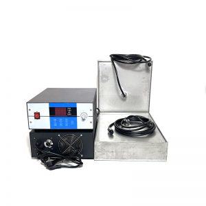 200KHZ High Frequency Ultrasonic Vibrating Cleaning Transducer Box And Ultrasonic Generator Power Supply