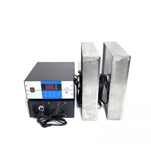 High Frequency Immersible Ultrasonic Bath Machine With Digital Ultrasonic Frequency Generator