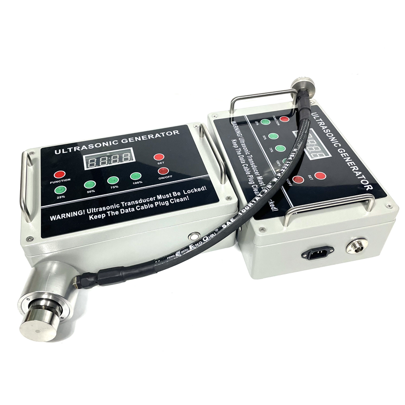 IMG 6601 - Piezoelectric Ultrasonic Vibration Transducer And Generator To Match Vibrating Screen 100W/33khz