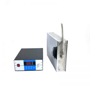 Dual Frequency Immersible Ultrasonic Vibration Cleaner Machine And Piezoelectric Ultrasonic Generator