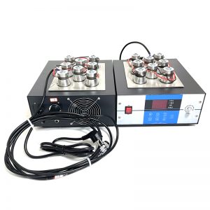 Dual Frequency Immersible Submersible Ultrasonic Cleaner Machine And Ultrasonic Generator System