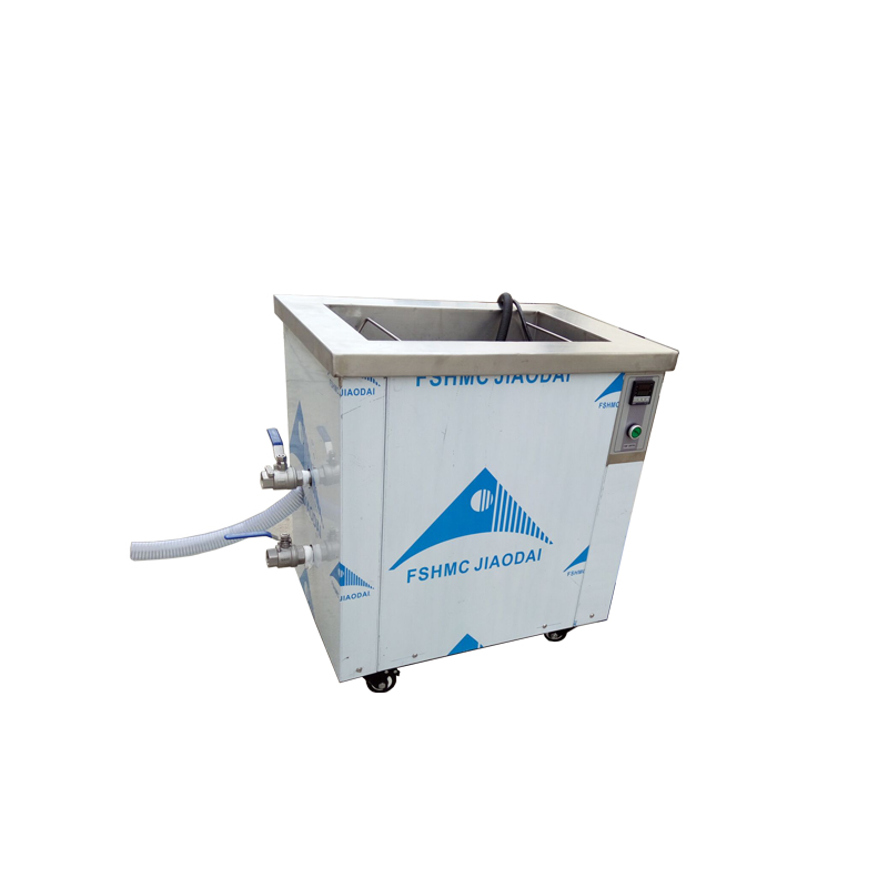 16 5 - 80KHZ High Frequency Large Tank Heated Piezoelectric Ultrasonic Cleaner For Car Engine Circulating Automotive Parts