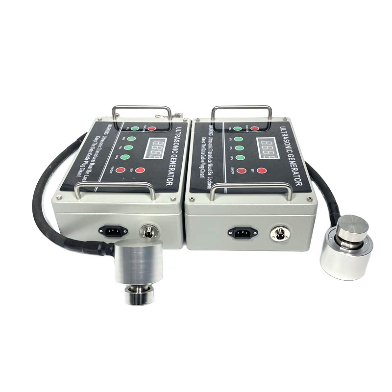 IMG 3940 - Customized Ultrasonic Vibration Screen Transducer Generator For Micro Powder Ultrasonic Vibrating Sieve Filter Machine