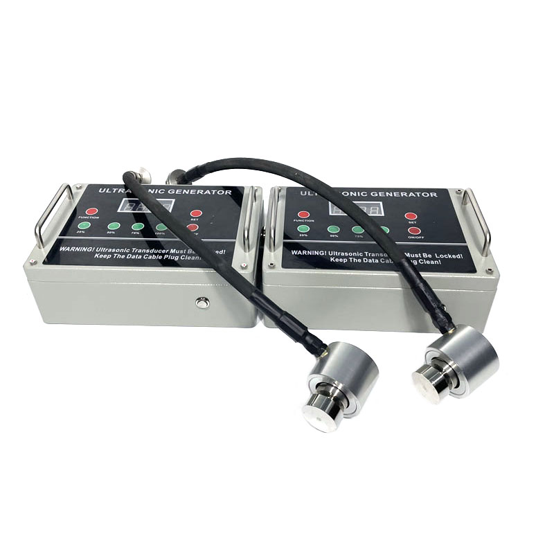 IMG 3941 - Industrial Ultrasonic Vibration Screen Transducer Generator For Ultrasonic Rotary Vibratory Sieve Sifter