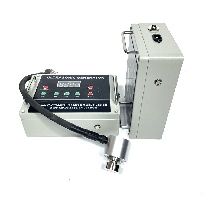 IMG 3944 - Multifunction Ultrasonic Vibration Screen Transducer Generator For Double Deck Ultrasonic Rotary Vibrating Screen Sieve