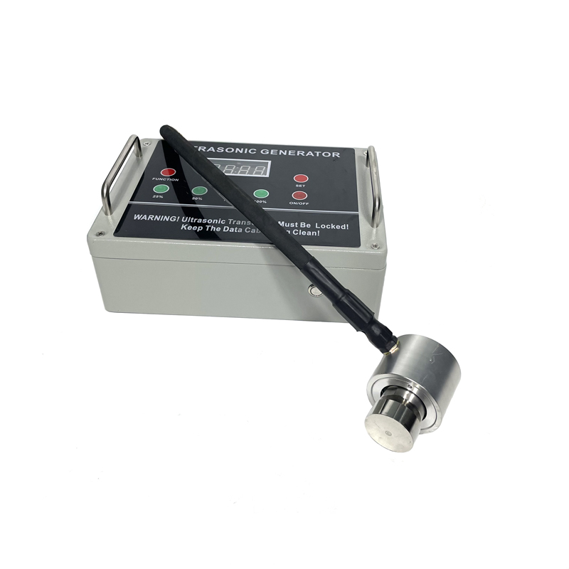 IMG 6541 - 28KHZ Rotary Vibrating Screen Ultrasonic Vibration Generator And Ultrasonic Transducer