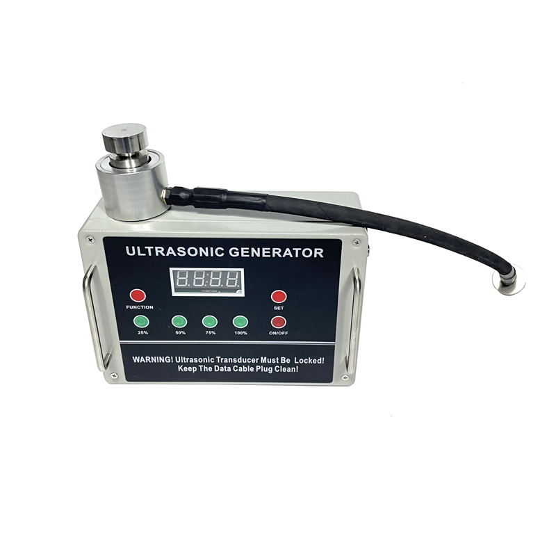 IMG 6547 - Ultrasonic Vibration Screen Generator Industry Ultrasonic Vibrating Sieve Transducer Machine