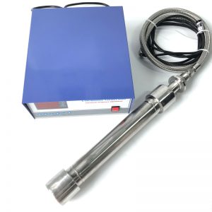 25K Ultrasonic Tubular Rod Vibration Stick Ultrasonic Cleaner Rods Sticks Vibration Transducer