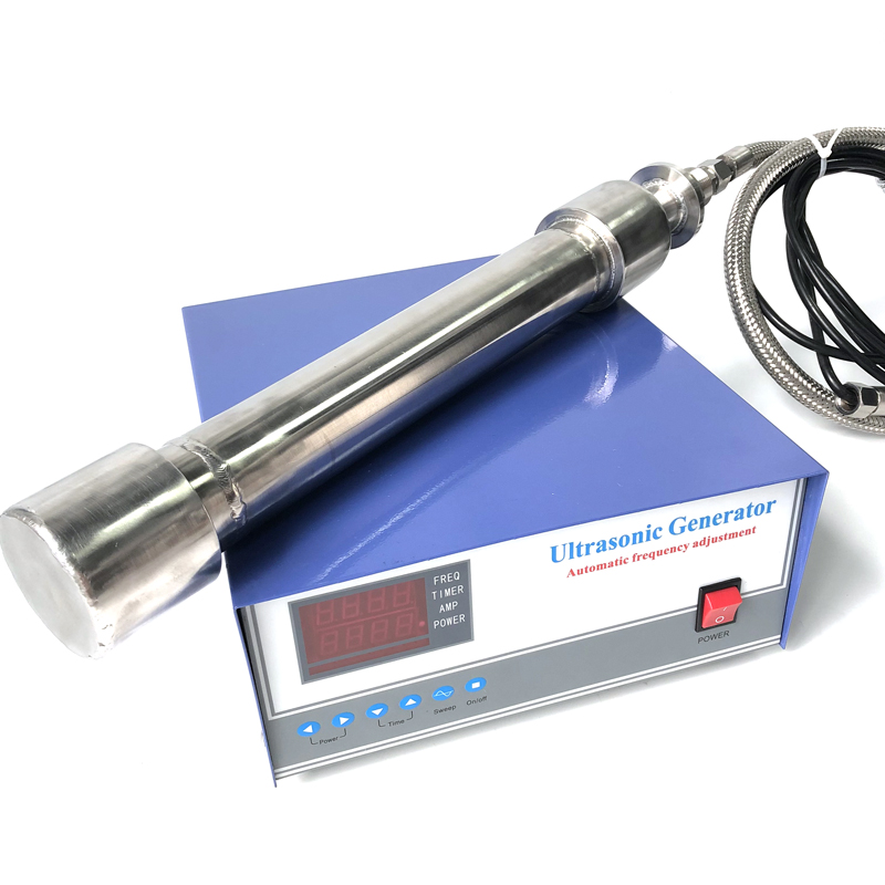 IMG 03691 - 1200W 28KHZ Tubular Underwater Ultrasonic Cleaner Portable Digital Ultrasonic Cleaner Rod Vibrate Transducer