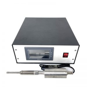 Ultrasonic Cell Crusher Disruptor Despersion Machine Portable Ultrasonic Homogenizer/Sonicator Lab Emulsifier Mixer