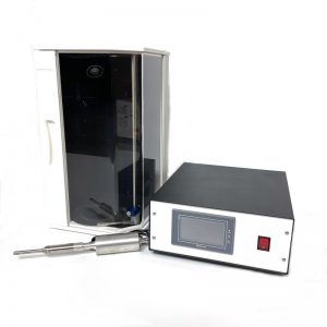 Laboratory Ultrasonic Emulsifier Homogenizer And Mixer Disrupter Herb Oil Extract Machine Ultrasonic Cell Crusher