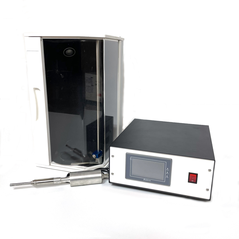 IMG 2661 - Laboratory Ultrasonic Emulsifier Homogenizer And Mixer Disrupter Herb Oil Extract Machine Ultrasonic Cell Crusher