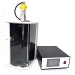IMG 2669 150x150 - Product Inquiry