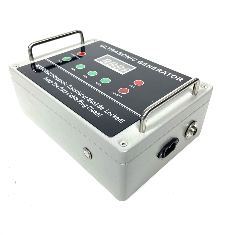 IMG 0926 - Customized Ultrasonic Vibrating Screen Generator Rotary Vibrating Screen Round Ultrasonic Separator Generator