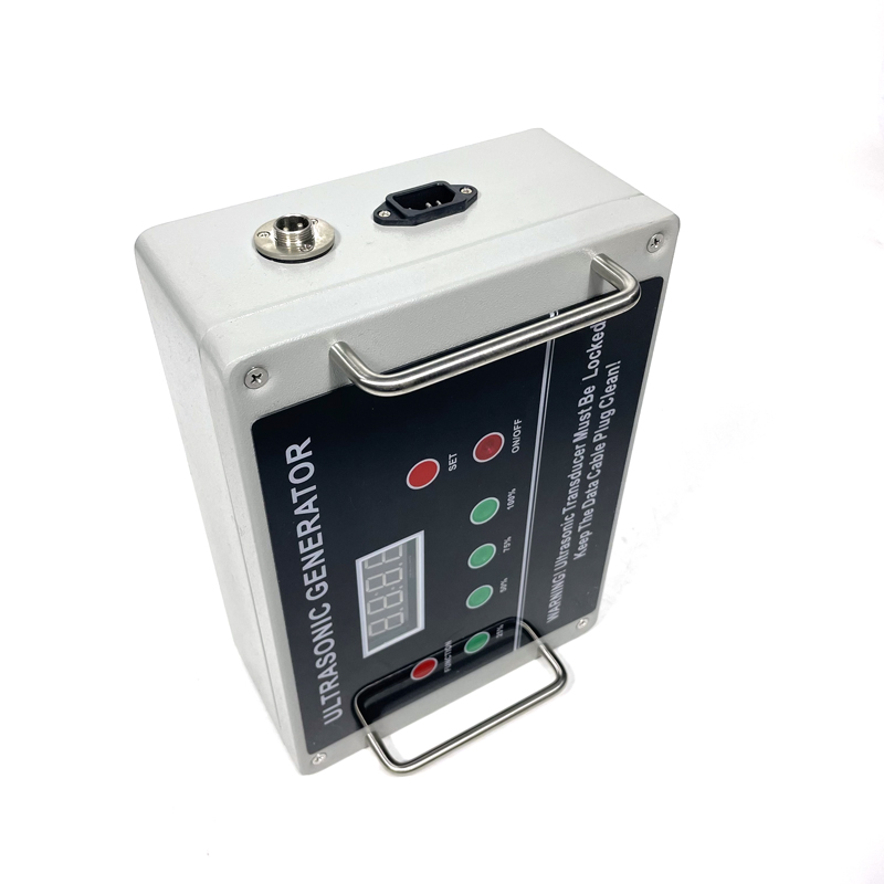 IMG 0930 - Piezoelectric Ultrasonic Vibrating Screen Generator Rotary Vibrating Screen Round Ultrasonic Separator Generator