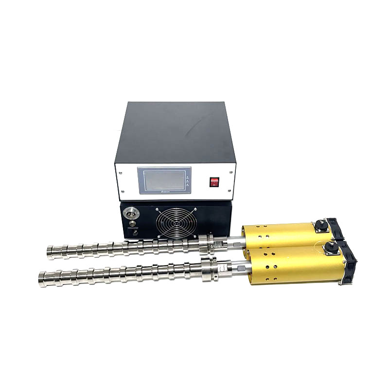 IMG 3256 - Herbs Solvent Extraction Machine Ultrasonic Extraction Machine Ultrasonic Extraction Machine Equipment