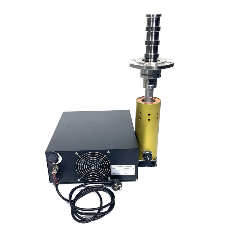 IMG 4023 1 - Laboratory Plant Oil Herb Extraction System Ultrasonic Extractor System Sono-Extraction Machine